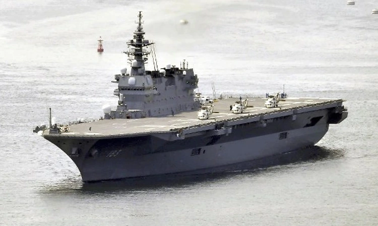 The Role of Aircraft Carriers in Japan's Strategy