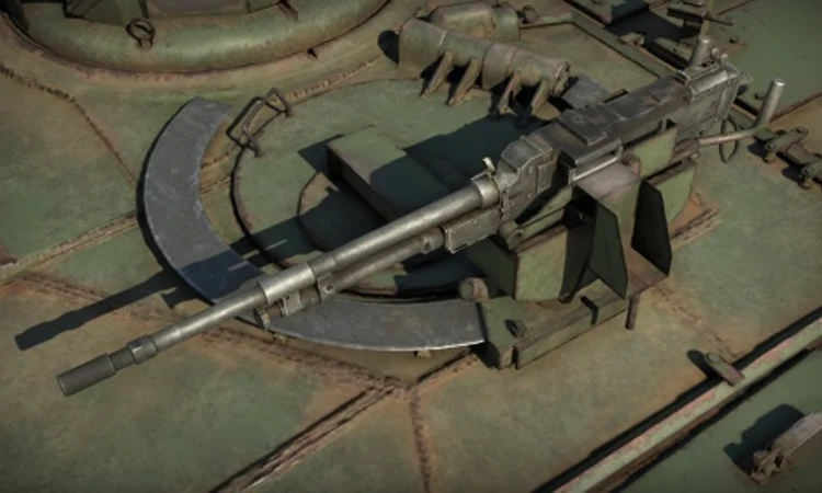 Coaxial Machine Gun